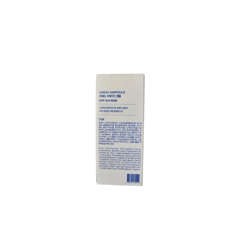 Vienon Ureid Anti-Aging Ampoule Spots, Blemishes, Whitening Serum, Age Spots,