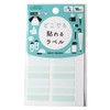 Clover 71-763 Anywhere Labels, Mint, Pack of 16