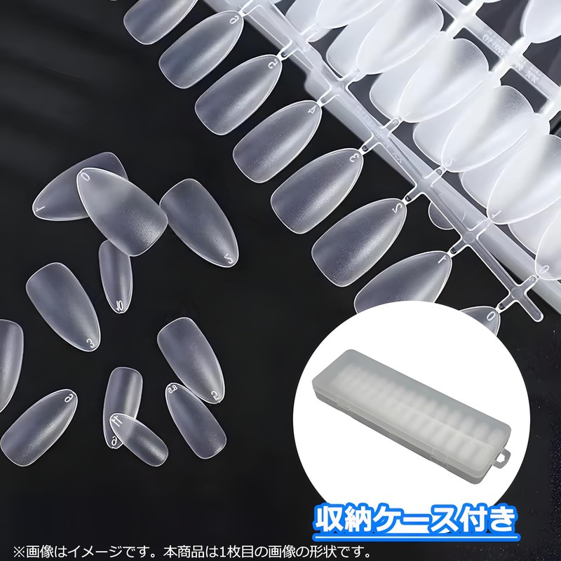 Audio Fan Nail Tips, Ultra Thin, Short, Clear, Sanding, Natural