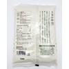 Bioca Organic Sugar, 10.6 oz (300 g)