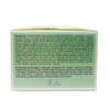 Darphin Relaxing Oil Mask Vetiver Aromatic Care (50 ml /