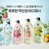Shower Mate Peach Body Wash Fruit Scent, 1.2kg, 2 Pack