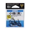 Gamakatsu 12249 Koiso Hook, Black, No. 13