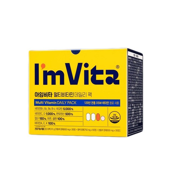 I&#39;M Vita Multivitamin Daily Pack 30p, 81g, 1 unit /