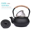 22oz/650ml suyika Japanese Tetsubin Cast Iron Teapot with Cast Iron