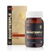 Booster Plus Saw Palmetto Octacosanol Men's Health Supplement - 60