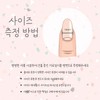 [Handmade Nail Tips] Cameo Party Nails - Long Ballerina /