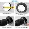 Hon&Guan Pipe Flange Duct Connector for Duct Hose (Registered Invoice