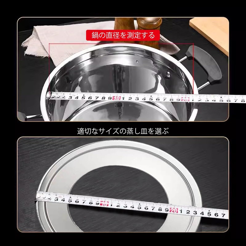 YFFSFDC Stainless Steel Steamer Plate for Chinese Seiro, For Pots,