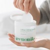 Kinonix Kynonics Cabbage Calming Toner Pads (70 sheets)