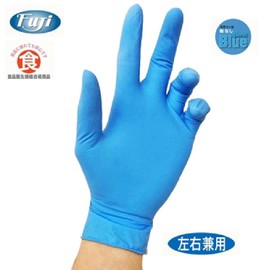 Fujinap Fuji Latex Gloves, Powder Free, Blue, Medium, 100 Sheets x 1 Box