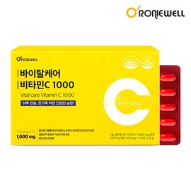 Ronniwell Vitalcare Vitamin C 1000 1,100mg x 120 Tablets / 로니웰 바이탈케어 비타민C 1000 1,100mgx120정