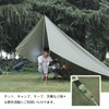 DanYun Tent Clips Camping Fixing 12-Piece Set Tarp Clips Plastic