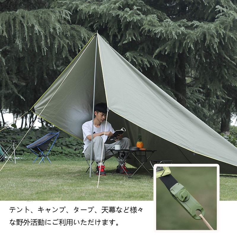 DanYun Tent Clips Camping Fixing 12-Piece Set Tarp Clips Plastic