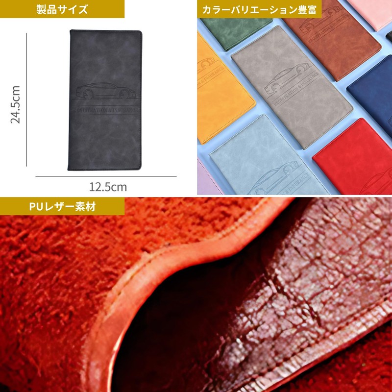 Mellbo Car Verification Case (Navy)