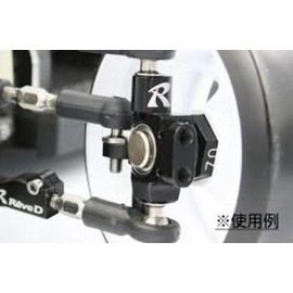 ASL Front Knuckle Left and Right Set for RWD Drift Cars RD-001