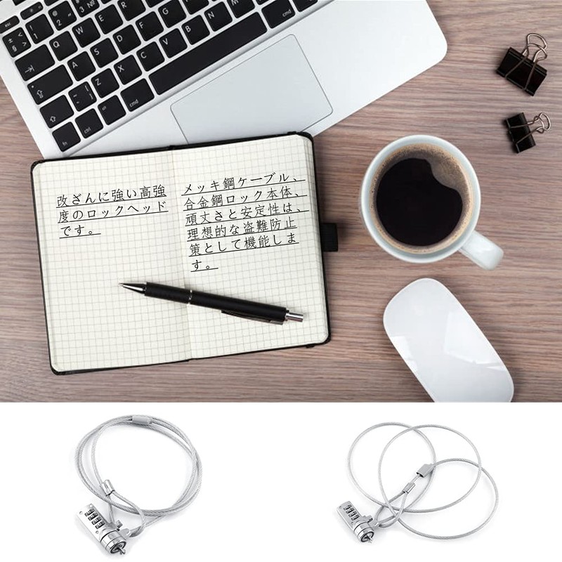 Security Lock, Computer Security Wire Lock, Password Lock, Cable Chain,