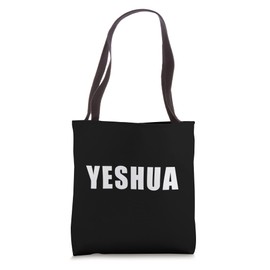 Yeshua - Hebrew Name of Jesus - Christian Messianic Jew Tote Bag