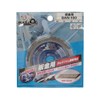 Motoyuki BULLDOG BAN-100 Chip Saw for Sheet Metal, 3.9 x