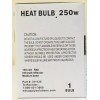 HD Supply 250 Watt Red Heat Lamp Bulb 250w 130v
