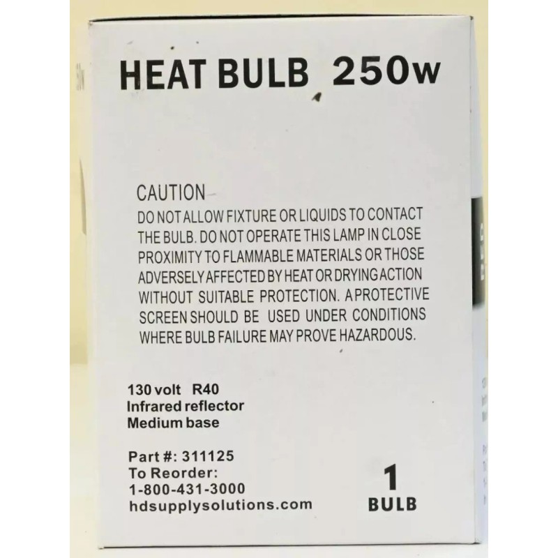 HD Supply 250 Watt Red Heat Lamp Bulb 250w 130v