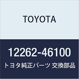 TOYOTA (toyota) Genuine Parts Ventilation Hose No. 2 Part No 12262 – 46100