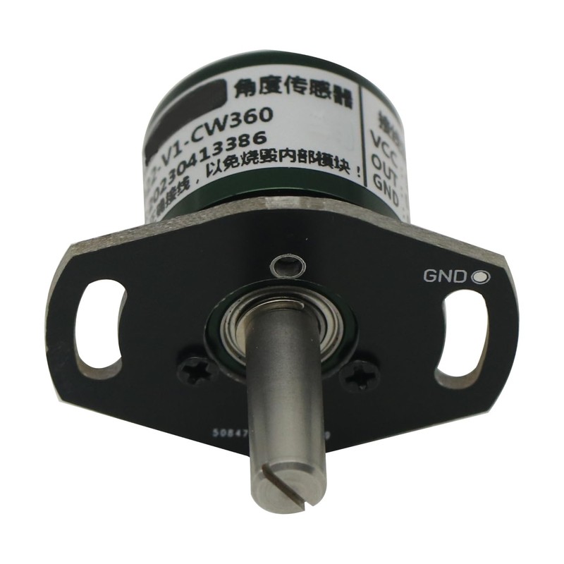 12-Bit Hall Angle Sensor, 0.088° Resolution, 360° Rotation, Durable Full-Circle