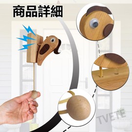 woodpecker doorbell doorbell for bedroom wooden entrance chime doorbell door chime doorbell home decor wooden doorbell wall bell woodpecker door knocker door chime bird knocker retro creative
