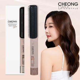 Cheongdam Style Root Perm Brush Rose Pink / 청담스타일 뿌리펌 브러쉬 로즈핑크