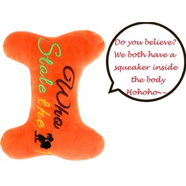 PICKUPIK Thanksgiving Dog Toy, 2 Pack Small Dog Squeaky Toys Set