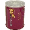 Po Ma Almond Powder(1lb) Canister