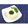 Tokushima Yoshinogawa Green Laver Powder, 0.1 oz (3 g) x