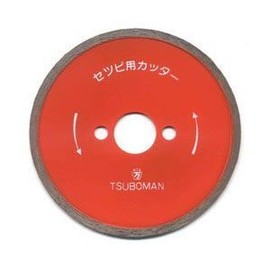 Tsuboman Diamond Cutter Equipment Shop SB-100