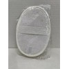 Unbranded Oval Shape Loofah Pad