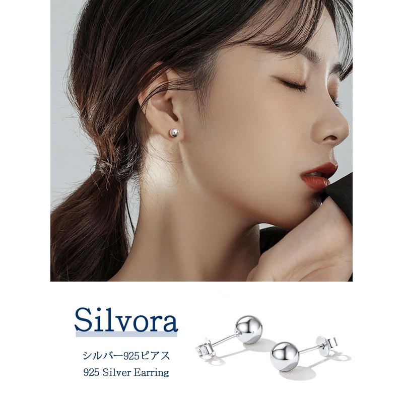 Silvora Round Ball Earrings, Women's 925 Silver, Ball Earrings, Popular