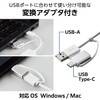 Elecom U2H-CA4003BWH USB HUB USB HUB2.0 with Type-C Adapter 4