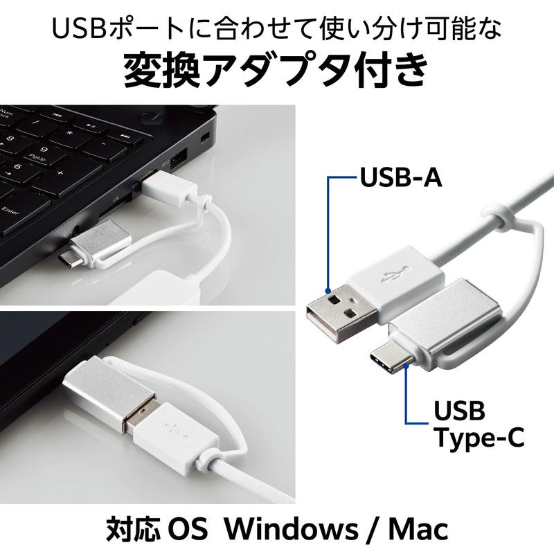 Elecom U2H-CA4003BWH USB HUB USB HUB2.0 with Type-C Adapter 4
