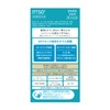 Anessa Perfect UV Skin Care Milk, NA, 2.4 fl oz