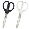 Kokuyo Scissors Saxa Standard Blade Black White 2-Piece Set 99K