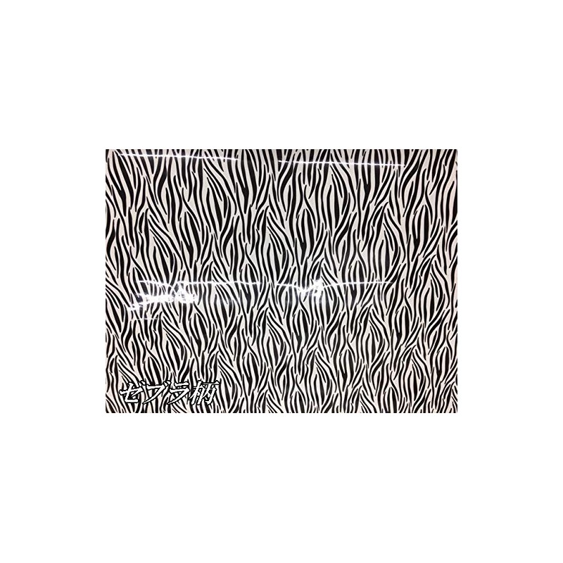Cutting Sheet Zebra Pattern 59.8 x 11.8 inches (152 x