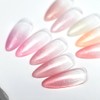 DIAME Diamy Aurora Glitter Top Gel / 다이아미 오로라 글리터