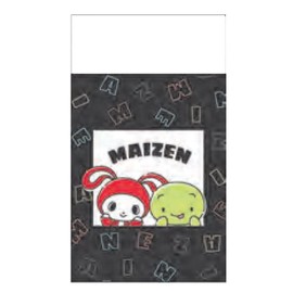 Sunstar Stationery 695310 Maizen Sisters Masumaru-kun Eraser