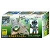 Doyusha DPM-StF-2 Deformed Plastic Model Series, Military Stealth Fighter, With