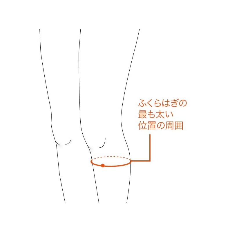 Daiya Industry Darwing Calf Sleeve Black S 0000984