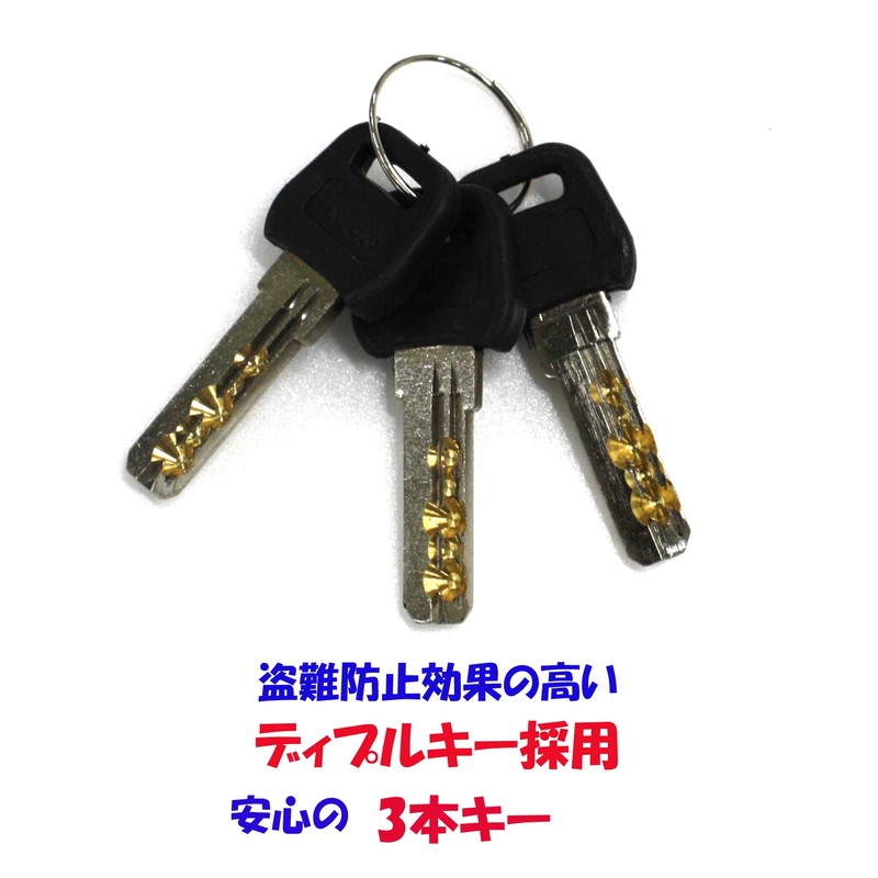 J&C Ring Lock JC-036CLB BK Black