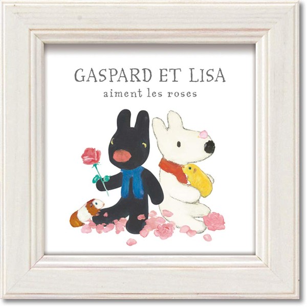 Upower GL-00677 Lisa and Gaspard Mini Art Frame "Rose Rug"