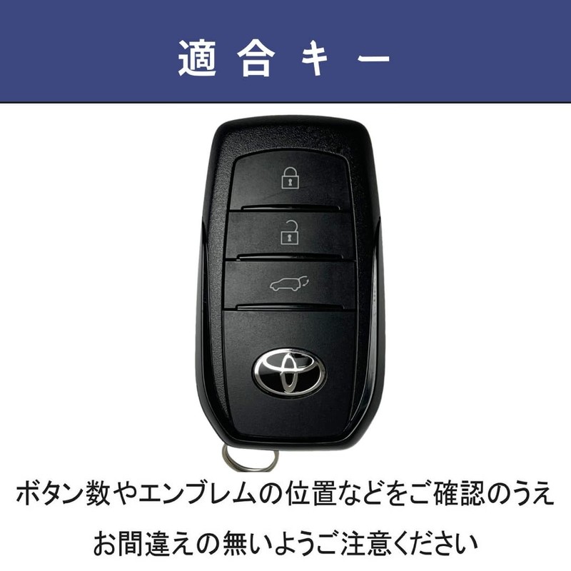 【smasol】Land Cruiser 250 Series New Harrier 80 Series Corolla Cross