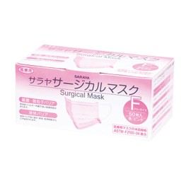 Saraya Surgical Mask F 51116 (Pink) 50 Maiiri Saraya