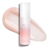 hince [hince]Radiance Makeup Boosting Prep 30ml