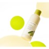 Nature Republic [Nature Republic] Really, Really Moisturizing Olive Emulsion /